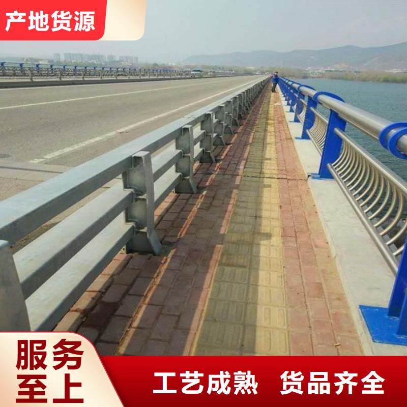 虎丘|太仓|南通|徐州|扬州|无锡|南京绿洲【护栏厂家】-不锈钢碳素钢复合管定制定做