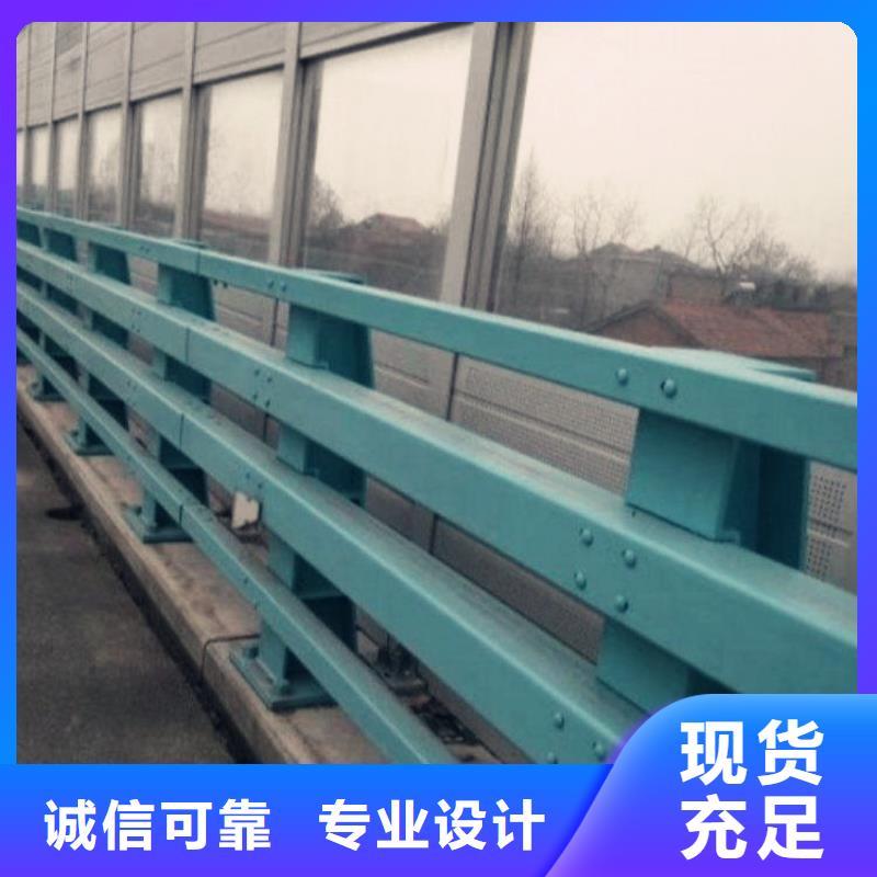 护栏厂家-不锈钢碳素钢复合管实力见证