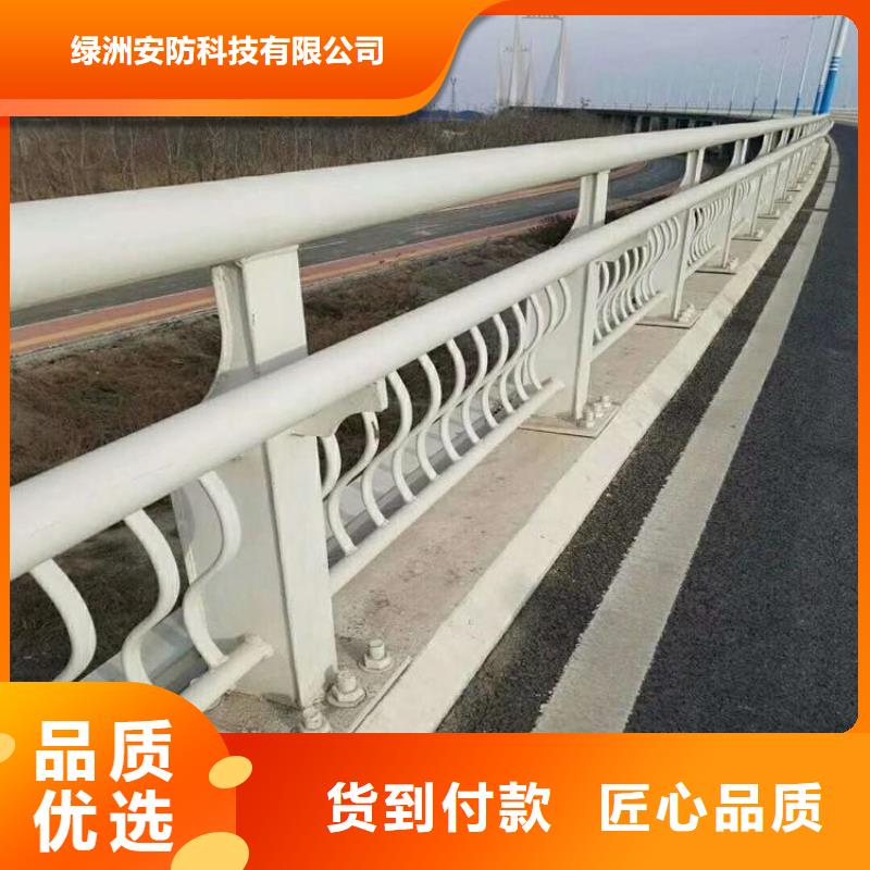 不锈钢碳素钢复合管视频-苏州市不锈钢碳素钢复合管-(周边)可服务区域张家港|姑苏|南京|南通|连云港|镇江