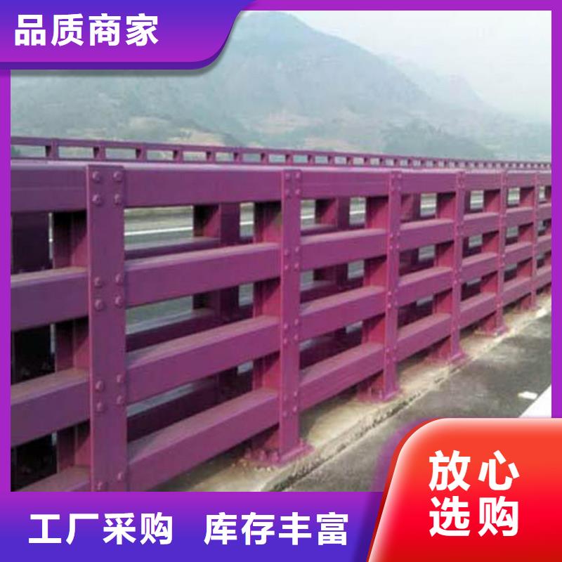不锈钢碳素钢复合管视频-苏州市不锈钢碳素钢复合管-(周边)可服务区域张家港|姑苏|南京|南通|连云港|镇江
