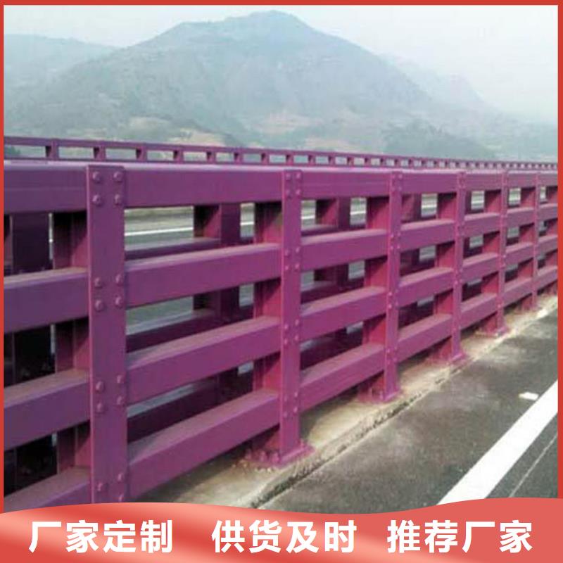 护栏厂家-不锈钢碳素钢复合管实力见证