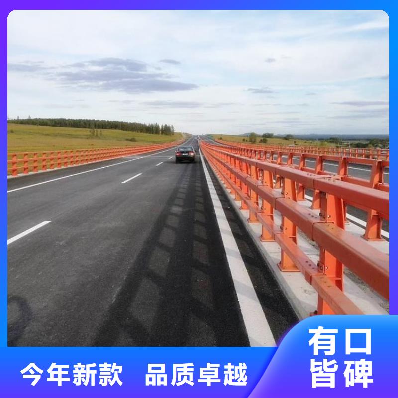 不锈钢碳素钢复合管视频-不锈钢碳素钢复合管-广西省防城港市东兴|上思|柳州|梧州|南宁|百色同城货源