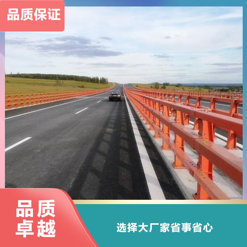 虎丘|太仓|南通|徐州|扬州|无锡|南京绿洲【护栏厂家】-不锈钢碳素钢复合管定制定做