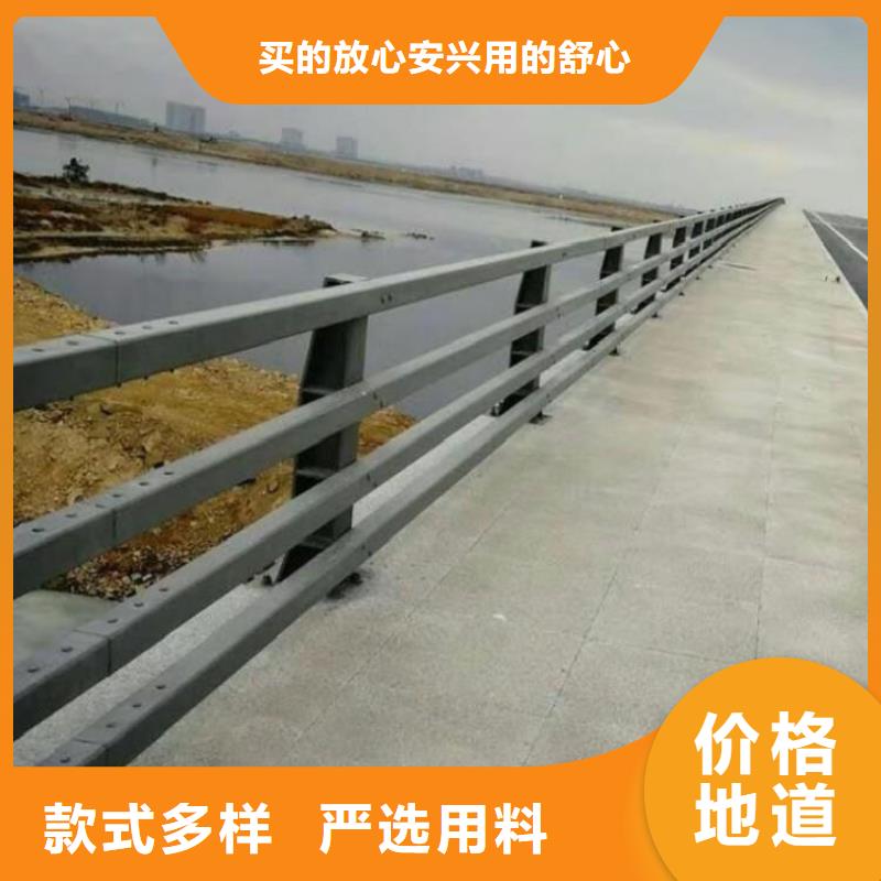 护栏厂家不锈钢碳素钢复合管种类多质量好