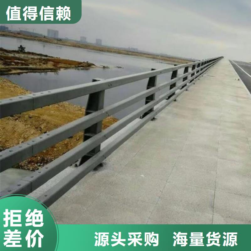 护栏厂家异形立柱支持定制贴心售后