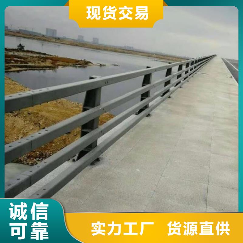 不锈钢碳素钢复合管视频-苏州市不锈钢碳素钢复合管-(周边)可服务区域张家港|姑苏|南京|南通|连云港|镇江