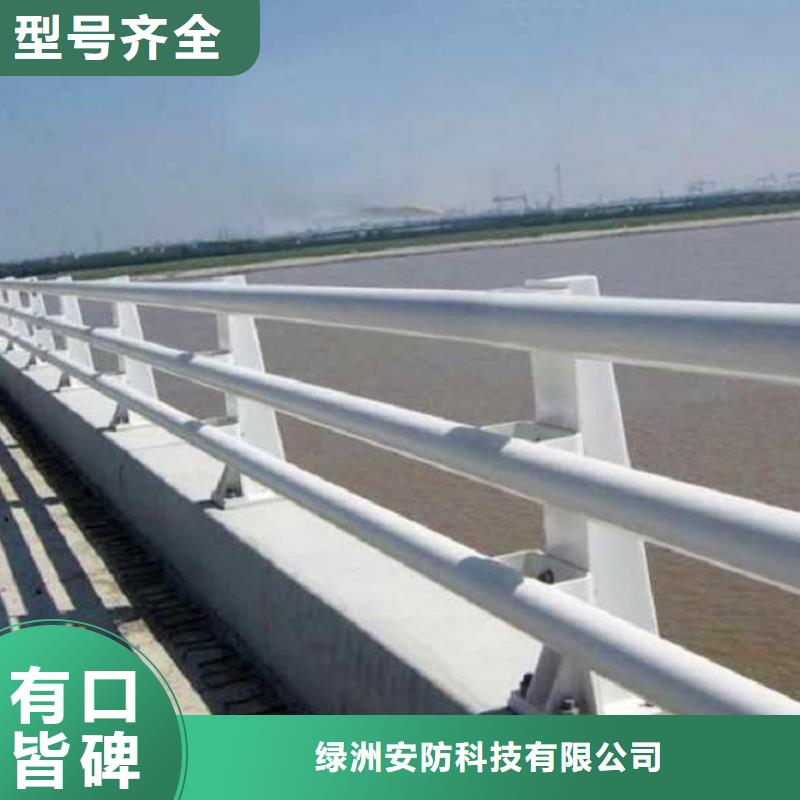 不锈钢碳素钢复合管视频-苏州市不锈钢碳素钢复合管-(周边)可服务区域张家港|姑苏|南京|南通|连云港|镇江