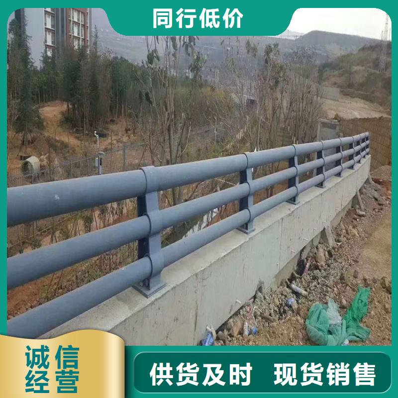 不锈钢碳素钢复合管视频-不锈钢碳素钢复合管-绿洲安防科技(周口市分公司)服务区域商水|扶沟|漯河|安阳|信阳|新乡
