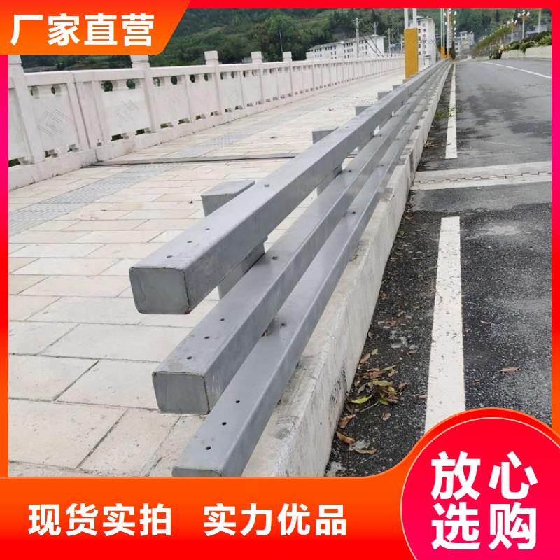 护栏厂家异形立柱支持定制贴心售后