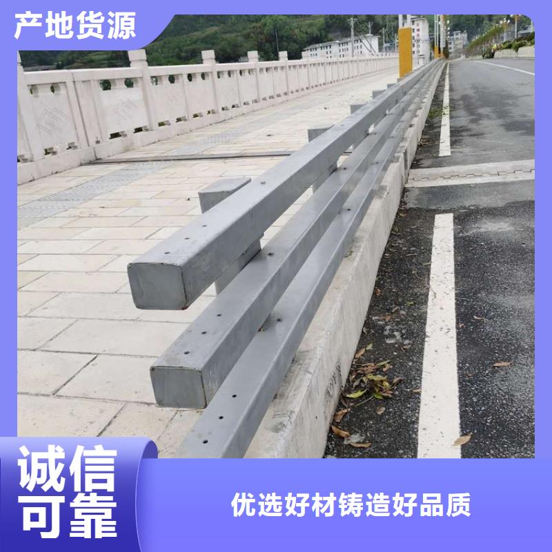 护栏厂家不锈钢碳素钢复合管种类多质量好