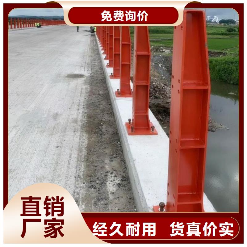 不锈钢碳素钢复合管视频-不锈钢碳素钢复合管-广西省防城港市东兴|上思|柳州|梧州|南宁|百色同城货源