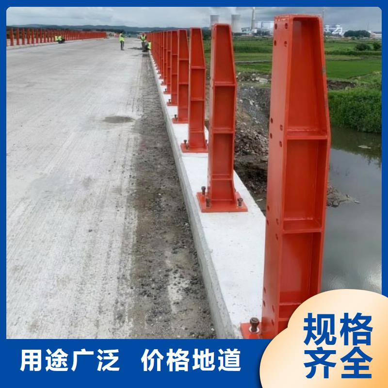 护栏厂家-不锈钢碳素钢复合管实力见证