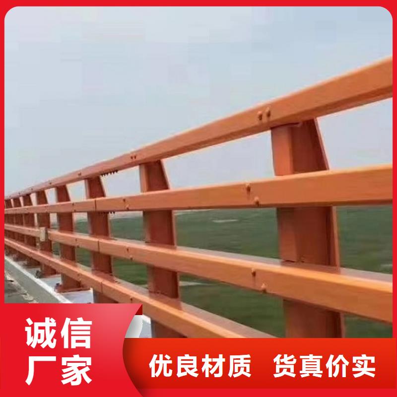 护栏厂家不锈钢碳素钢复合管发货及时