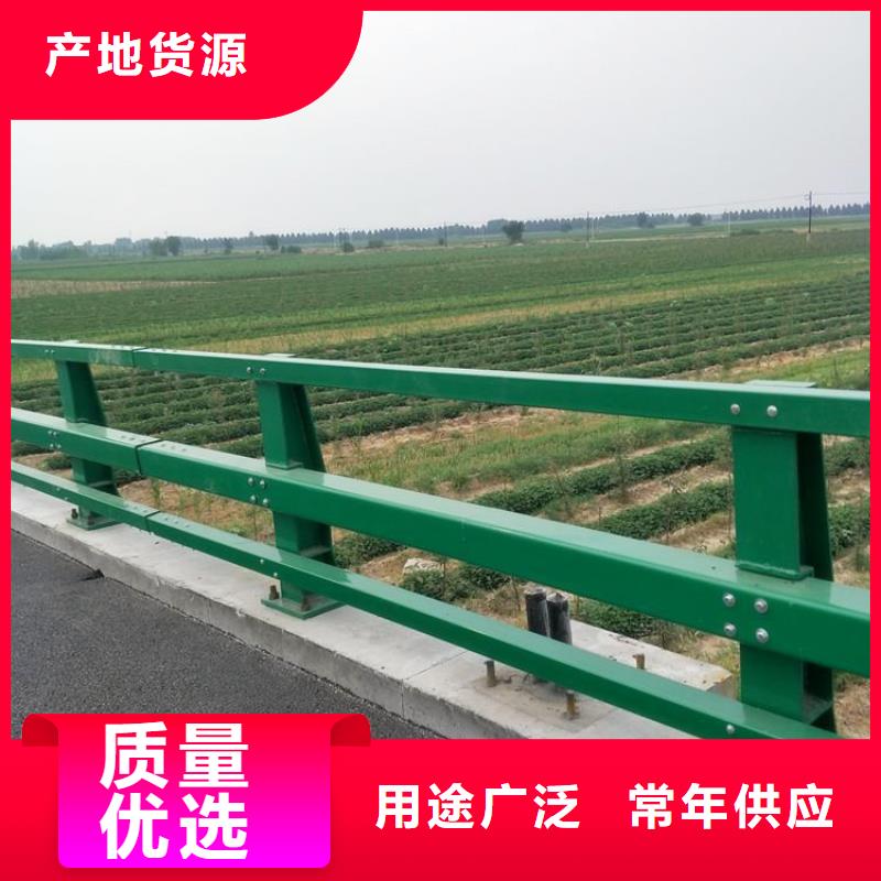不锈钢碳素钢复合管视频-不锈钢碳素钢复合管-绿洲安防科技(周口市分公司)服务区域商水|扶沟|漯河|安阳|信阳|新乡