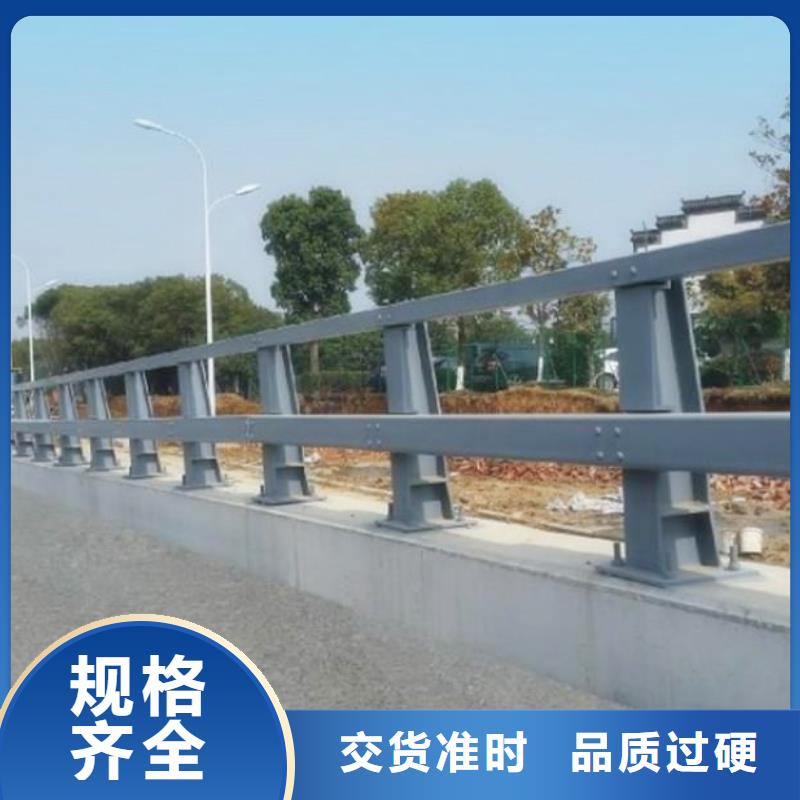 护栏厂家,【不锈钢防撞立柱】重信誉厂家