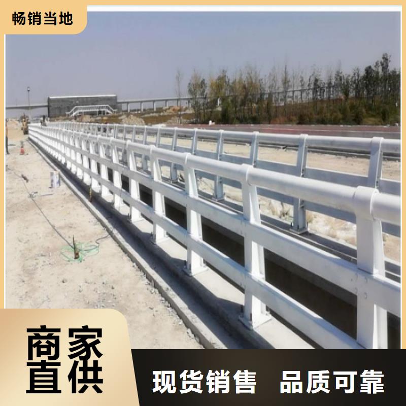护栏厂家不锈钢碳素钢复合管种类多质量好