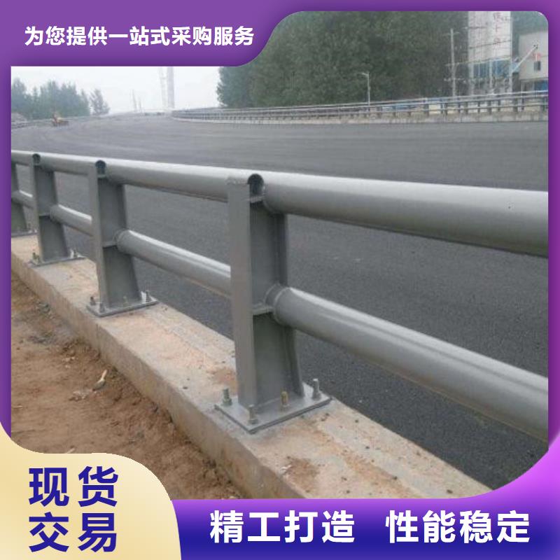 虎丘|太仓|南通|徐州|扬州|无锡|南京绿洲【护栏厂家】-不锈钢碳素钢复合管定制定做
