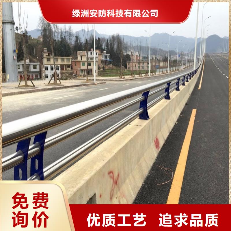 护栏厂家,【不锈钢防撞立柱】重信誉厂家