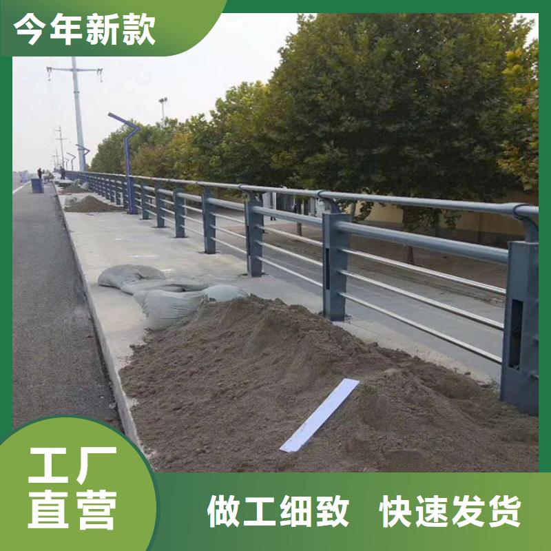 不锈钢碳素钢复合管视频-河北省衡水市绿洲不锈钢碳素钢复合管可服务区域冀州|阜城|沧州|唐山|石家庄|邯郸|承德|张家口等