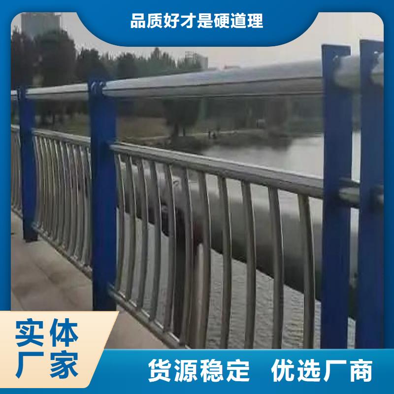 不锈钢碳素钢复合管视频-不锈钢碳素钢复合管|湖北省襄阳市|襄城|保康|宜昌|随州|咸宁|黄石|十堰|孝感