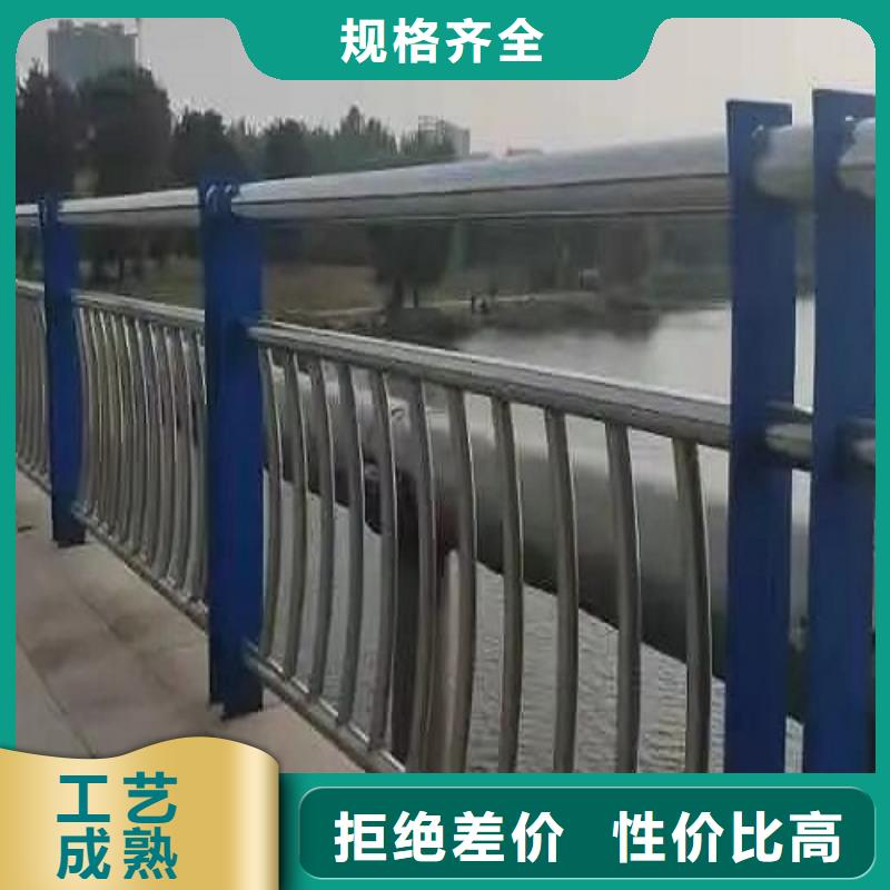 不锈钢碳素钢复合管视频-河北省衡水市绿洲不锈钢碳素钢复合管可服务区域冀州|阜城|沧州|唐山|石家庄|邯郸|承德|张家口等