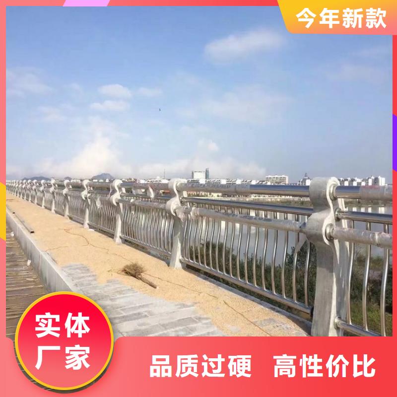 不锈钢碳素钢复合管视频-不锈钢碳素钢复合管|湖北省襄阳市|襄城|保康|宜昌|随州|咸宁|黄石|十堰|孝感