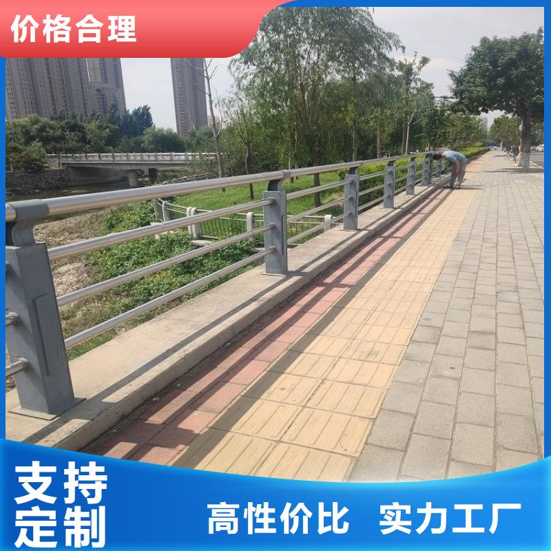 不锈钢碳素钢复合管服务商【11】_304不锈钢复合管品质保证实力见证