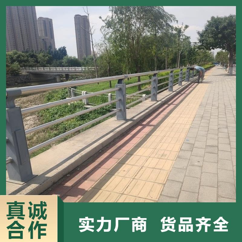 供应桥梁护栏