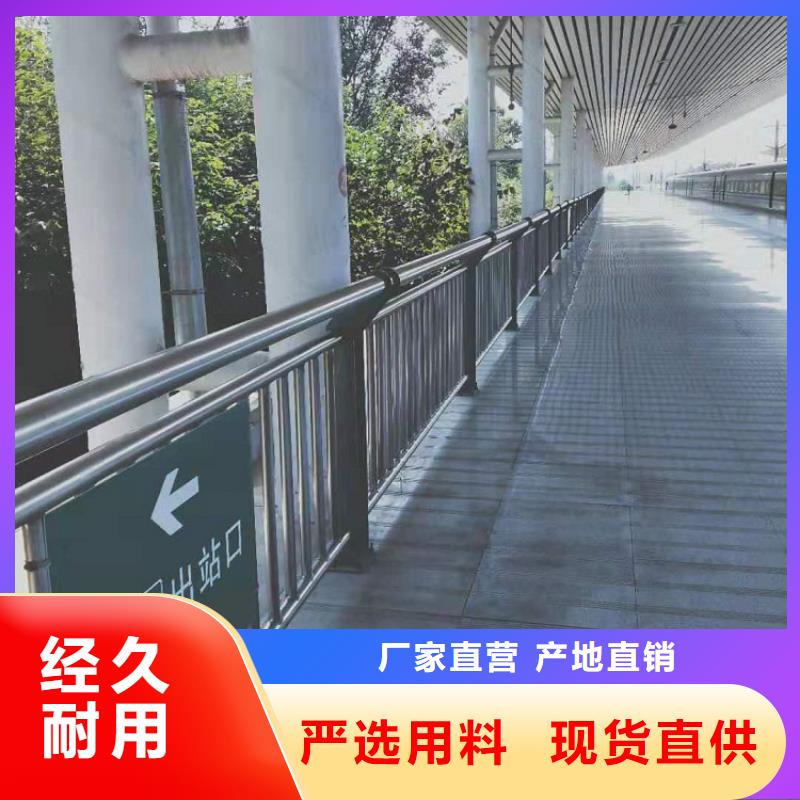 不锈钢碳素钢复合管视频-不锈钢碳素钢复合管|湖北省襄阳市|襄城|保康|宜昌|随州|咸宁|黄石|十堰|孝感