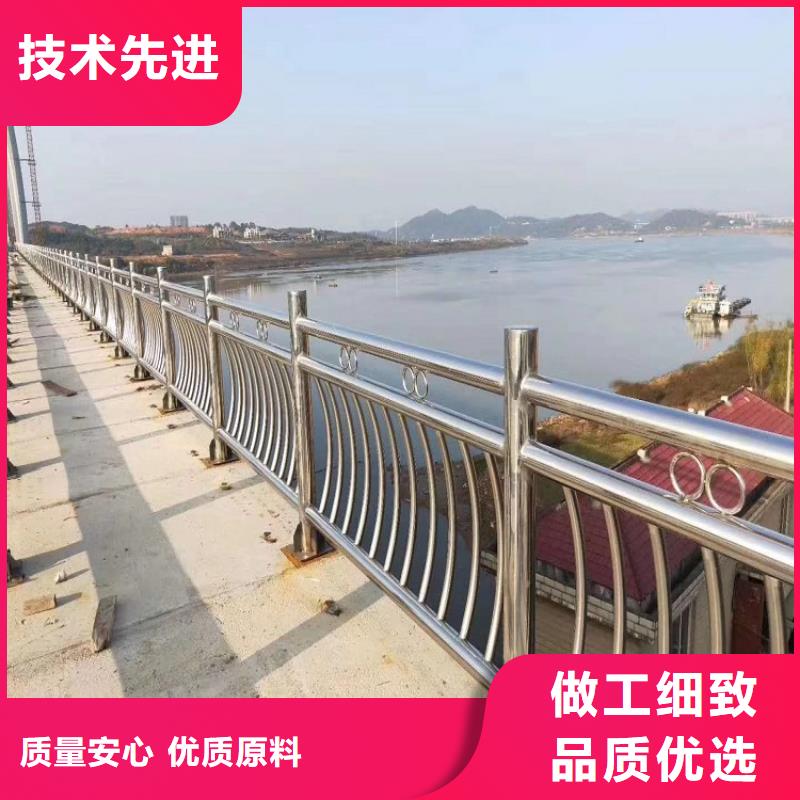 供应桥梁护栏