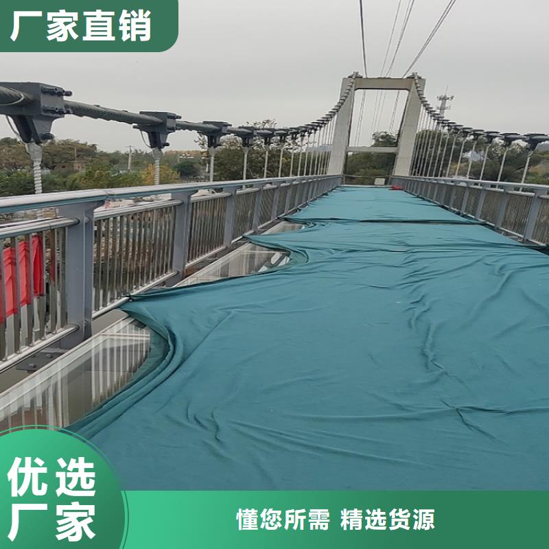 复合管防撞栏杆