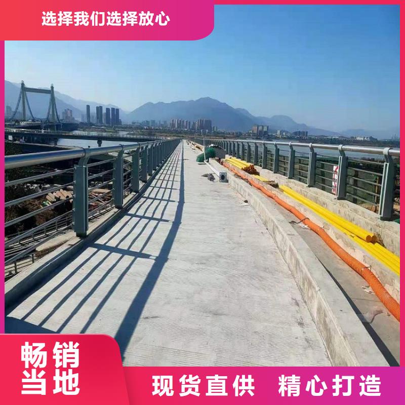 不锈钢碳素钢复合管视频-河北省衡水市绿洲不锈钢碳素钢复合管可服务区域冀州|阜城|沧州|唐山|石家庄|邯郸|承德|张家口等