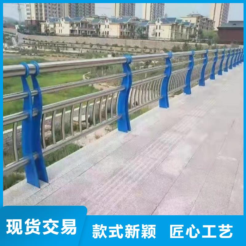 不锈钢碳素钢复合管视频-不锈钢碳素钢复合管|湖北省襄阳市|襄城|保康|宜昌|随州|咸宁|黄石|十堰|孝感