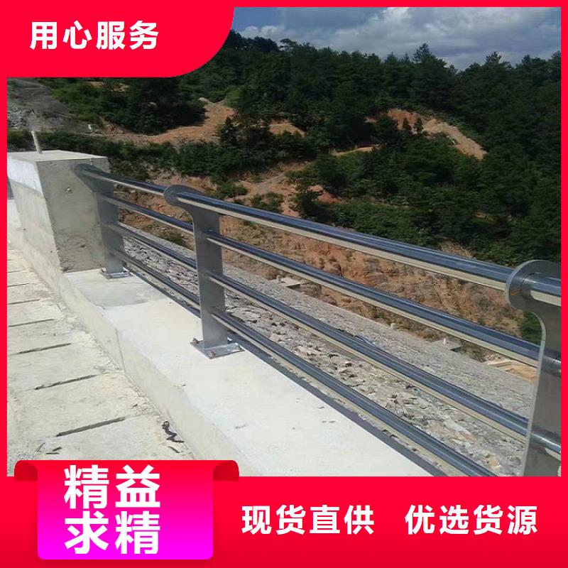 供应桥梁护栏