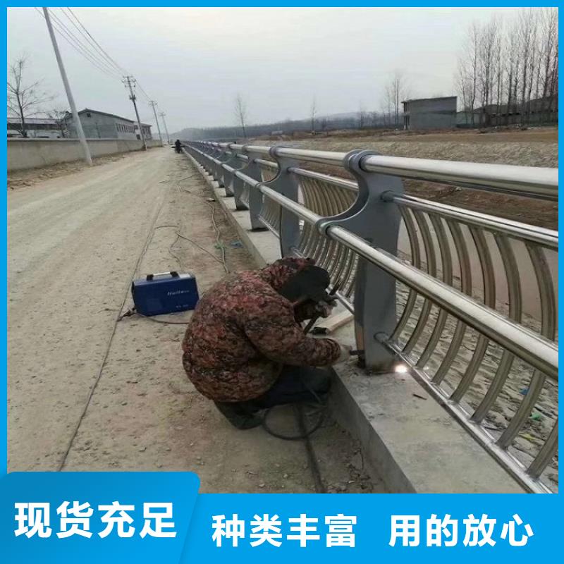 供应桥梁护栏