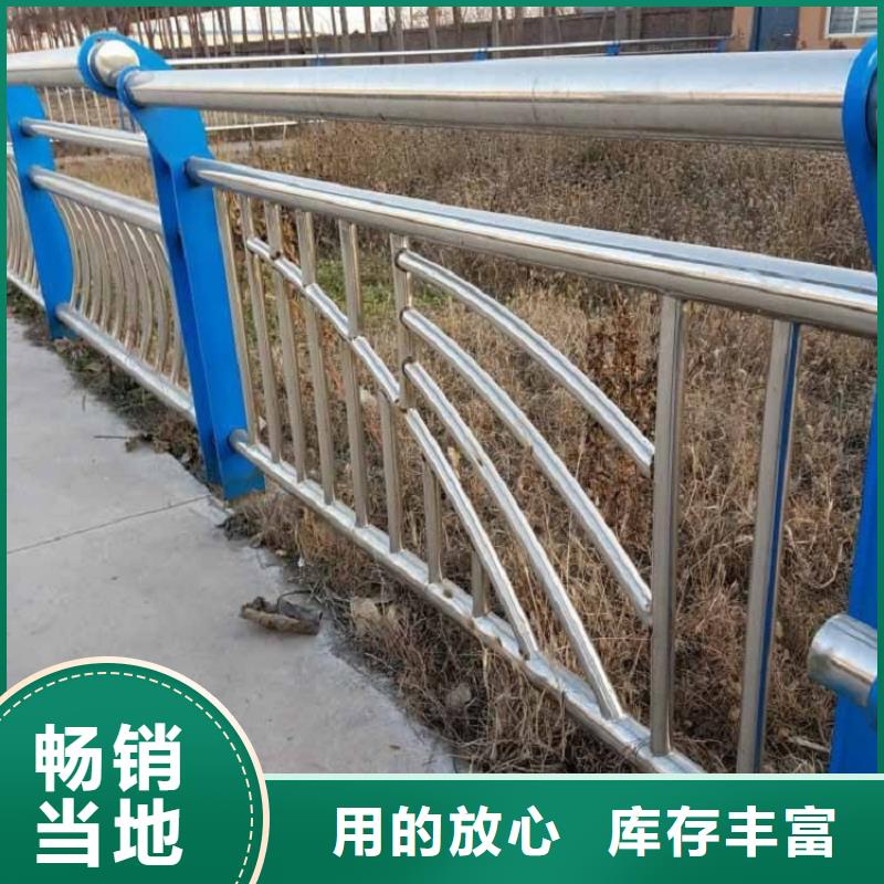 供应桥梁护栏