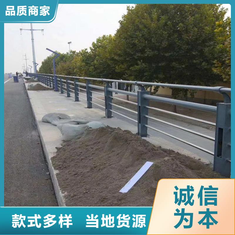 不锈钢碳素钢复合管视频-河北省衡水市绿洲不锈钢碳素钢复合管可服务区域冀州|阜城|沧州|唐山|石家庄|邯郸|承德|张家口等