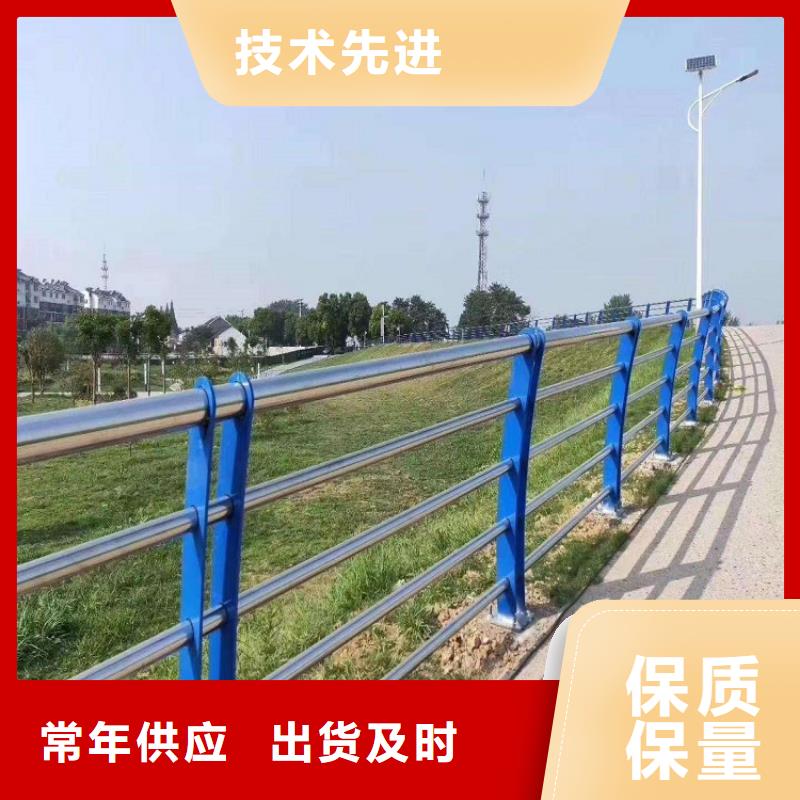 防撞栏-不锈钢碳素钢复合管随心所欲定制