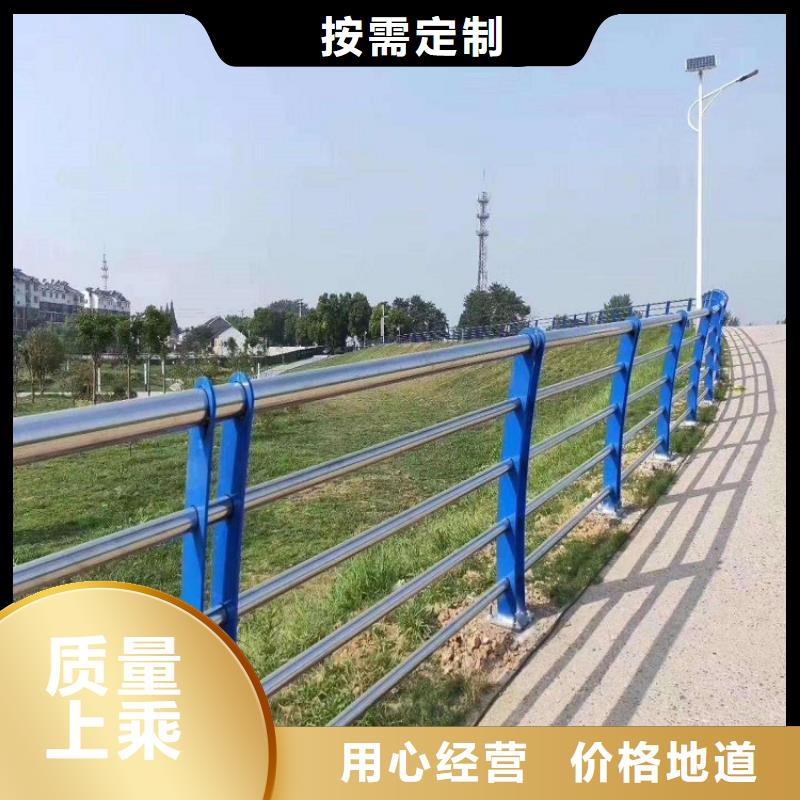 不锈钢碳素钢复合管视频-黄南|海南|西宁|海西|海东绿洲不锈钢碳素钢复合管_ 绿洲安防科技(海北市分公司)