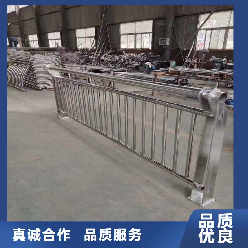 防撞栏-不锈钢碳素钢复合管随心所欲定制