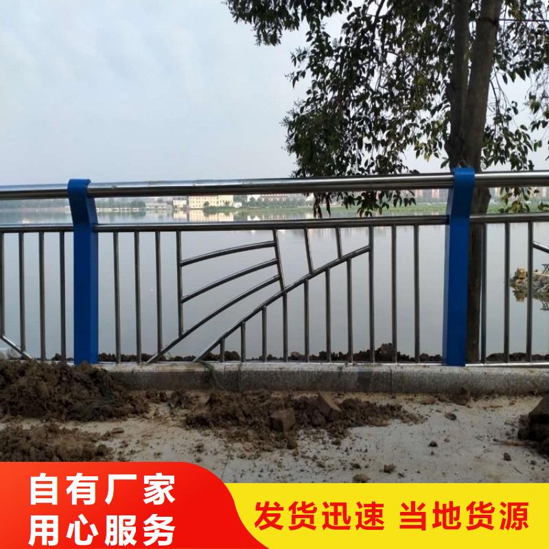 防撞栏-不锈钢碳素钢复合管随心所欲定制