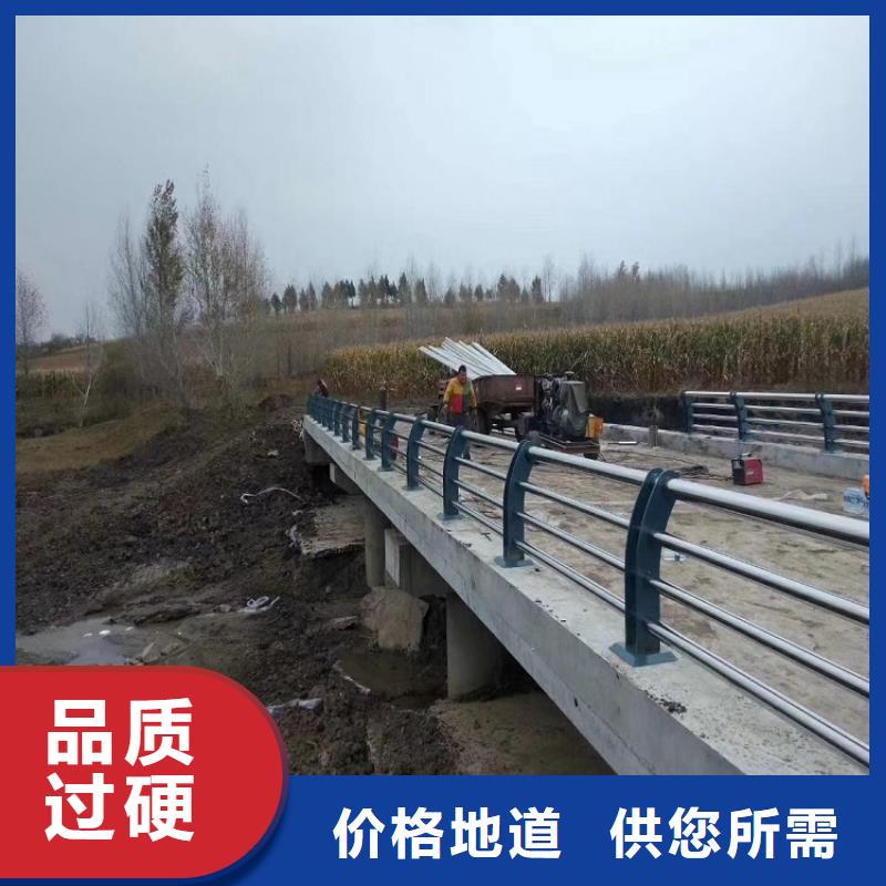 防撞栏-不锈钢碳素钢复合管随心所欲定制