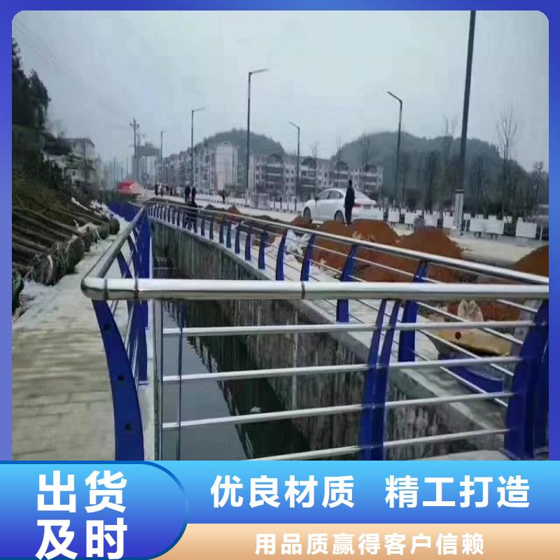 【**】 镀锌喷塑钢板立柱好货直销-服务区域包括长垣|凤泉|商丘|驻马店|周口|焦作|濮阳等-产品视频