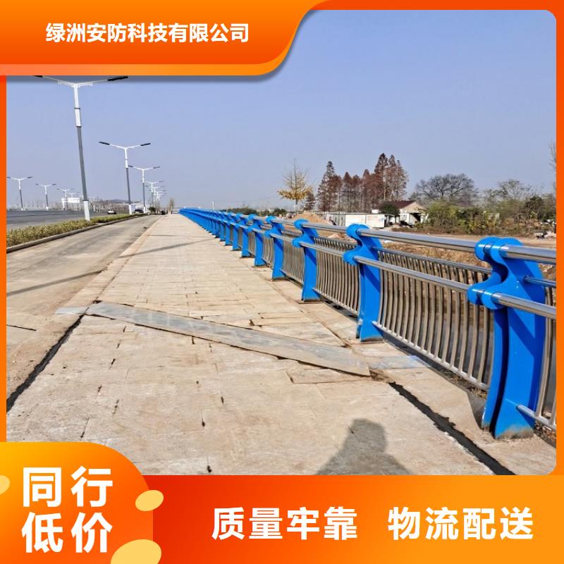 【**】 镀锌喷塑钢板立柱好货直销-服务区域包括长垣|凤泉|商丘|驻马店|周口|焦作|濮阳等-产品视频