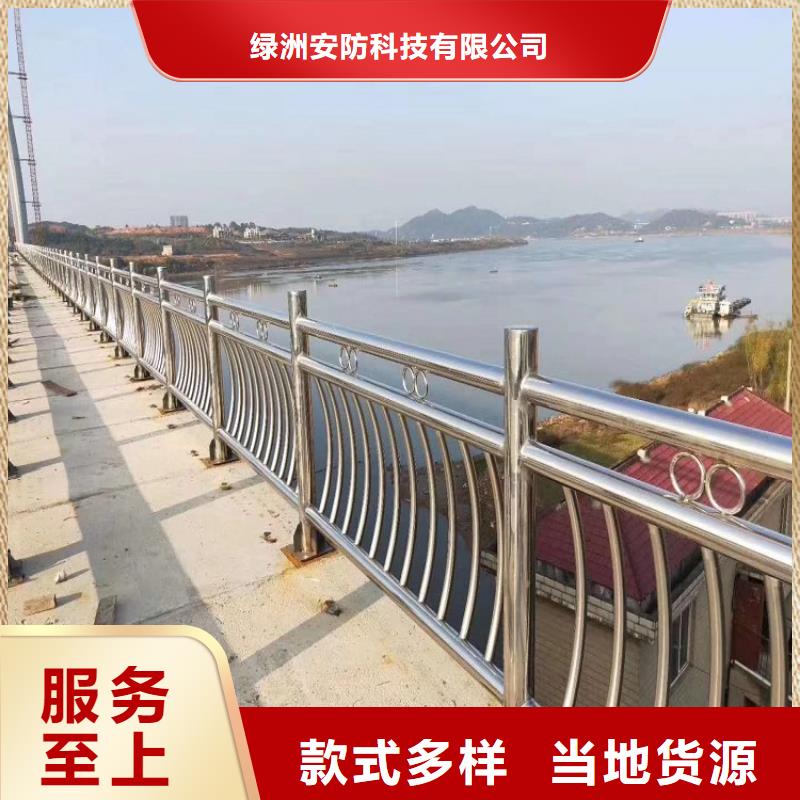 防撞栏_q235b钢板立柱现货批发