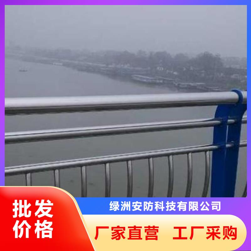 海南|果洛|玉树|西宁|海东|海西|黄南防撞栏 【镀锌喷塑钢板立柱】用心做品质-绿洲安防科技(海北市分公司)