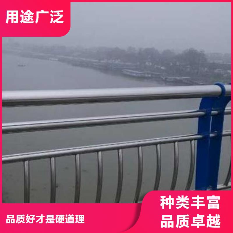 防撞栏-【不锈钢碳素钢复合管】产地直供_绿洲安防科技(青岛市分公司)