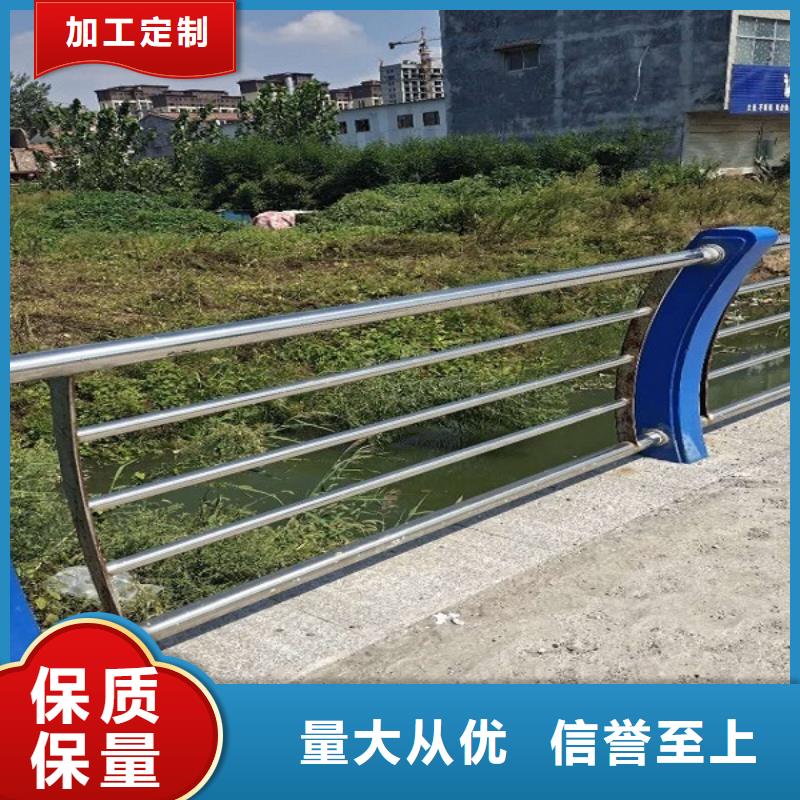 防撞栏-【不锈钢碳素钢复合管】产地直供_绿洲安防科技(青岛市分公司)