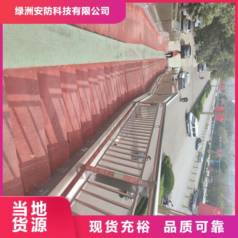 海南|果洛|玉树|西宁|海东|海西|黄南防撞栏 【镀锌喷塑钢板立柱】用心做品质-绿洲安防科技(海北市分公司)
