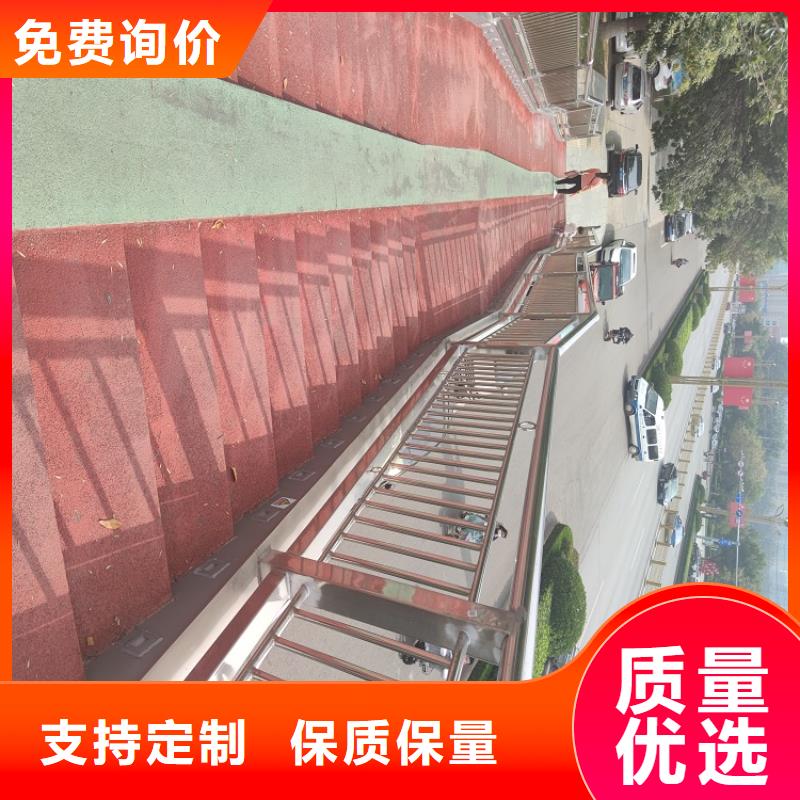 防撞栏不锈钢碳素钢复合管服务至上